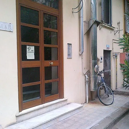 Dixi Bird Guesthouse 2* Rome