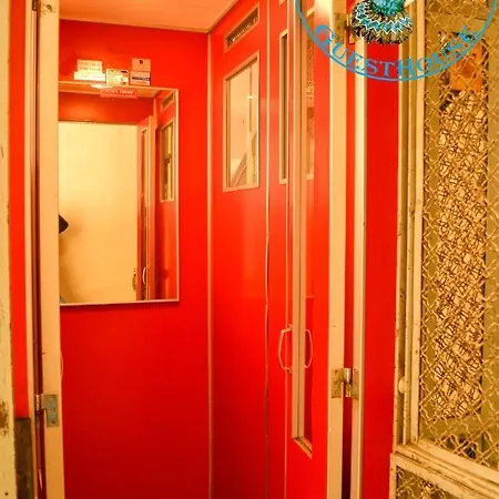 Dixi Bird Guesthouse 2*